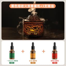 image-New cross-border lava volcano aromatherapy machine smoke ring humidifier Internet celebrity same style two-color with remote control flame aromatherapy machine