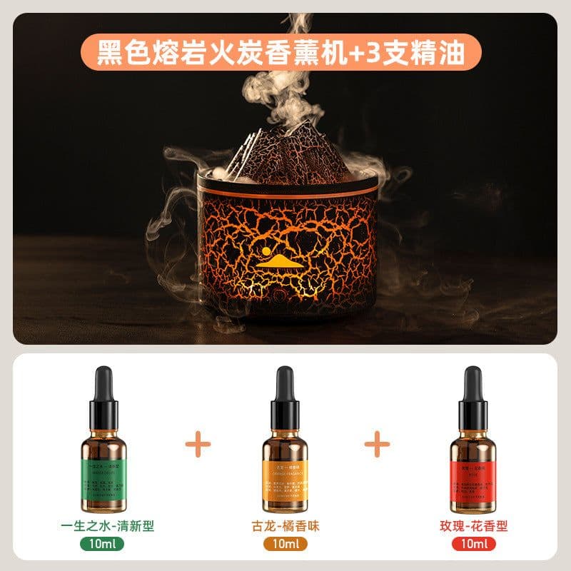 image-New cross-border lava volcano aromatherapy machine smoke ring humidifier Internet celebrity same style two-color with remote control flame aromatherapy machine