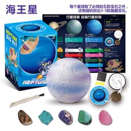 image-Children's Dinosaur Fossil Dig Toy - Blind Box Set