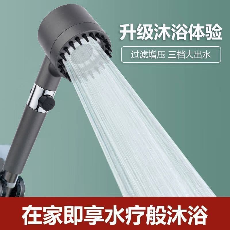 image-Kanchi Shower Head 102 - Black Spray Mist