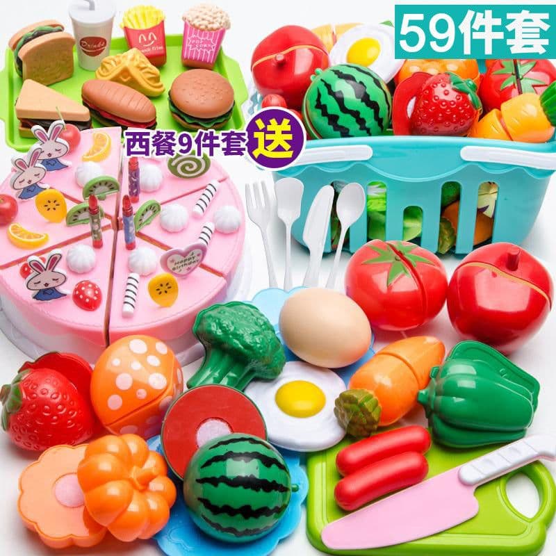 image-Children's Kitchen Play Set with Fruit Cutting Toys & Cart