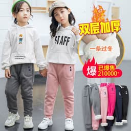 image-Girls Fleece Pants Navy Blue Cotton Casual Warm