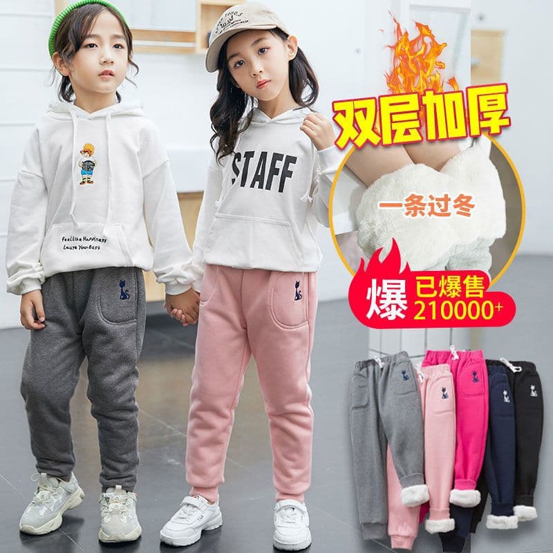 image-Girls Fleece Pants Navy Blue Cotton Casual Warm