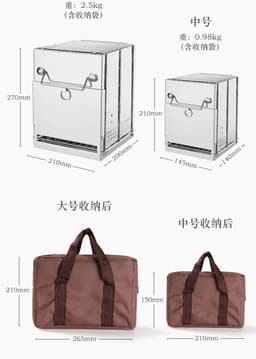 image-Outdoor Windproof Folding BBQ Stove Portable Stainless Steel