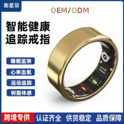 image-Nova Ring Smart Health Tracker - Sleep Heart Rate Blood Oxygen