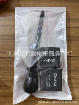 image-Easy No-Skip Eyeliner Liquid Pen Brush - Brown 50g