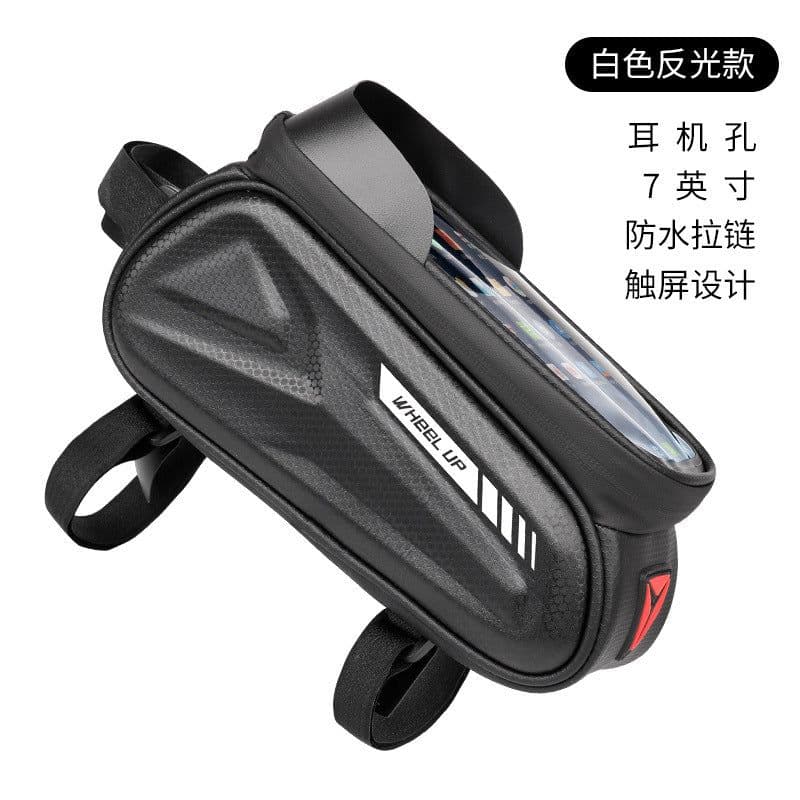 image-Hard Shell Bicycle Top Tube Bag - Waterproof 2.1L