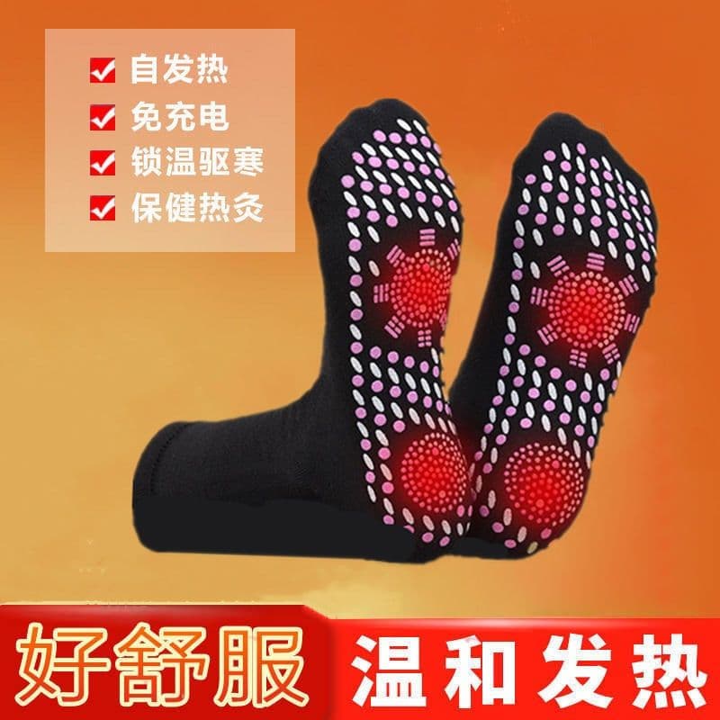 image-Yuehong wormwood self-heating socks warm feet warm massage health care socks washable cotton mid-tube socks