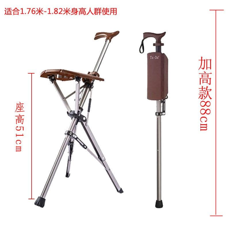 image-Taiwan Step2Gold/TaDa Delta Foldable Cane Chair Elderly Walking Cane Stool Light Cane Stool