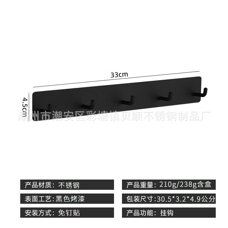 image-304 Stainless Steel Kitchen Hook - 6 Black Rows - 30kg Weight