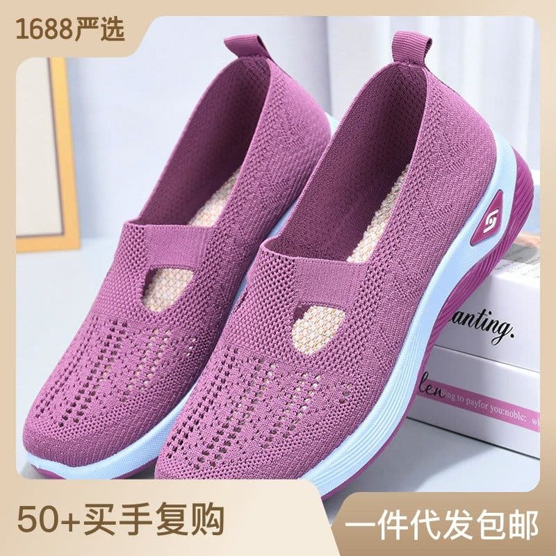 image-Women's Mesh Walking Shoes - Taro Flat Sole