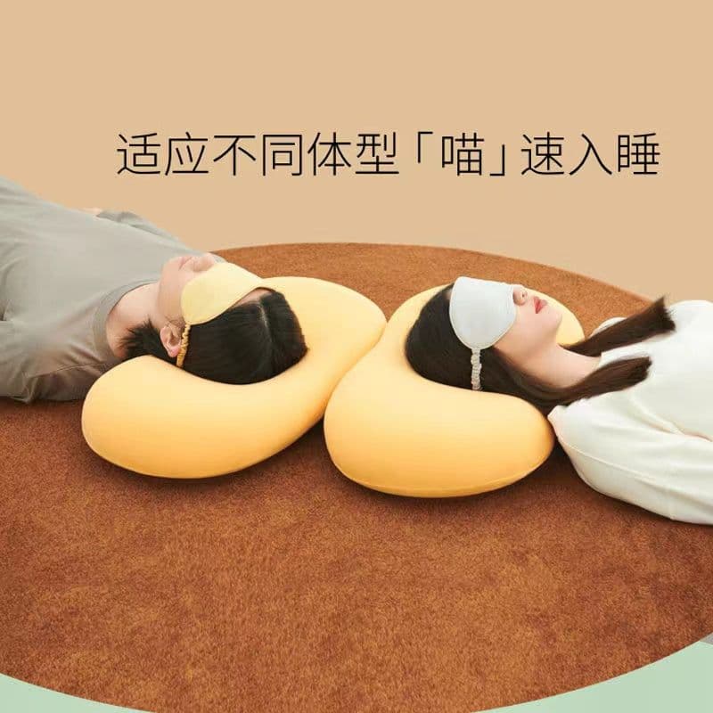 image-Lan Xiang Cat Belly Pillow Memory Foam 35x55cm Pink