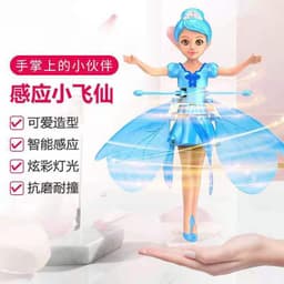 image-Flying Fairy Doll RC Aircraft - Blue Induction Toy