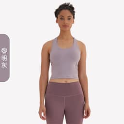 image-Yoga Sports Vest - Moisture Wicking, High-Elastic, Black, Sleeveless, Nylon