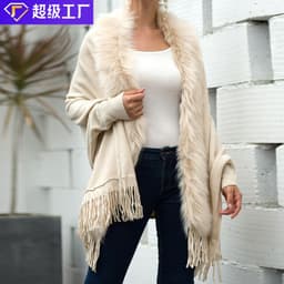 image-MONDORIO Cape Cardigan - Khaki Wool Tassel