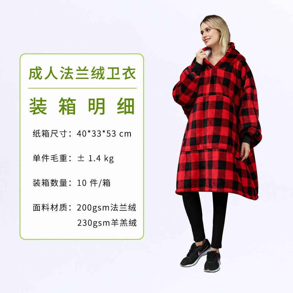 image-D&H Hooded Fleece Sweater - Avocado Large
