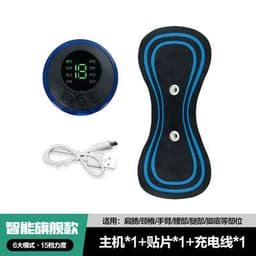 image-Electric Pulse EMS Massage Sticker - Portable Shoulder