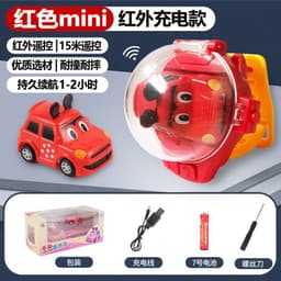 image-JZB Deformation Watch Remote Control Car Yellow