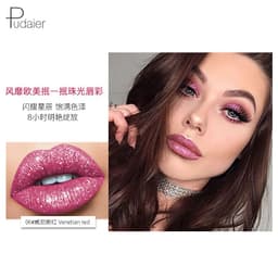 image-Pudaier Pearlescent Lip Gloss - Matte Waterproof 19#