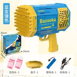 image-Space Bazooka Bubble Gun 69-Hole Automatic Gatling
