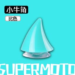 image-Electric vehicle helmet decoration big and small horns motorcycle helmet devil sucker horns universal wings creative personality