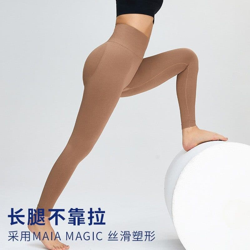 image-High Waist Yoga Leggings - Nude Spandex Fitness Pants XL