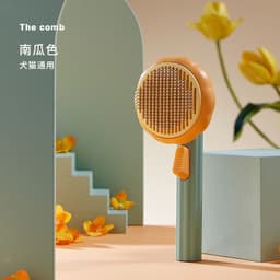 image-Dog Hair Comb Brush - Self-Cleaning One-Key