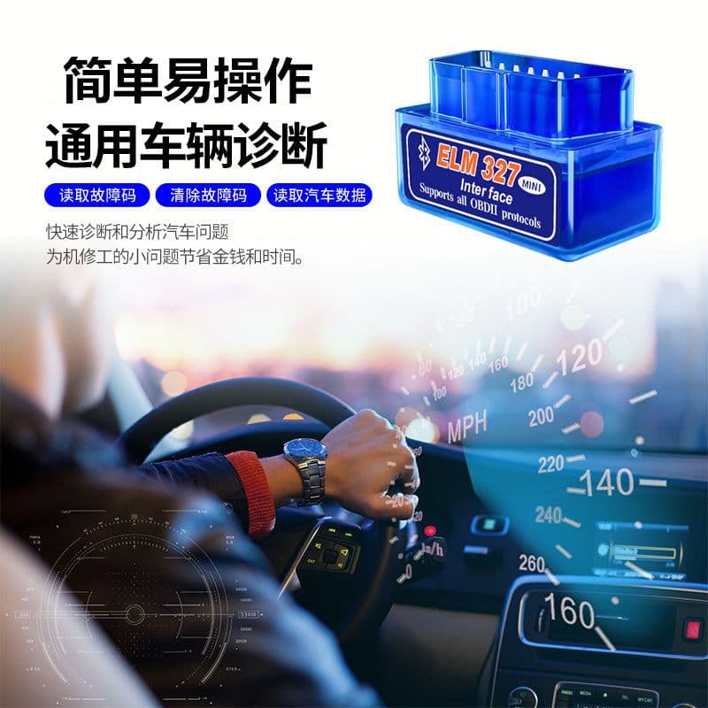 image-ELM327 Bluetooth OBD2 Car Diagnostic Tool