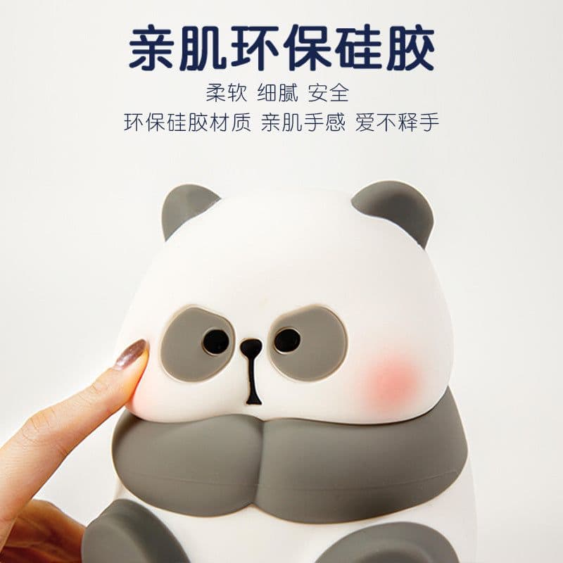 image-Teacher Rake Paipai Lamp Internet celebrity giant panda night light silicone lamp night light creative gift to heal, cute and relieve stress