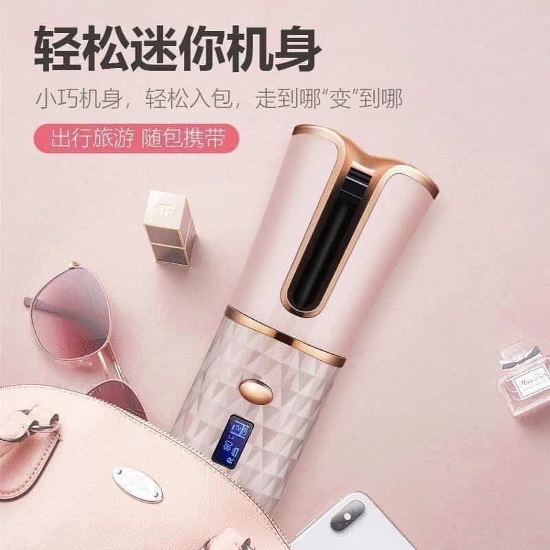image-Portable Wireless Hair Curler USB Rechargeable