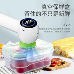 image-Vacuum Sealing Machine - Mason Jar Fresh Keep