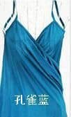 image-Shanzanna Beach Skirt Dress - Multi-Color One Size Fits All