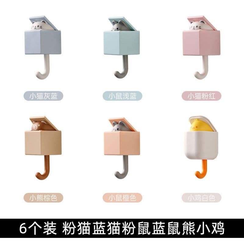 image-Cartoon Adhesive Hooks - No Drill, 2kg Capacity