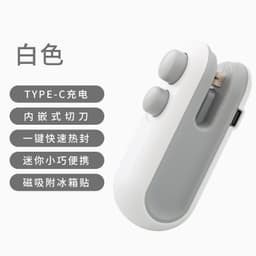image-Autonomy Small Plastic Sealing Machine - White, Portable Food Sealer