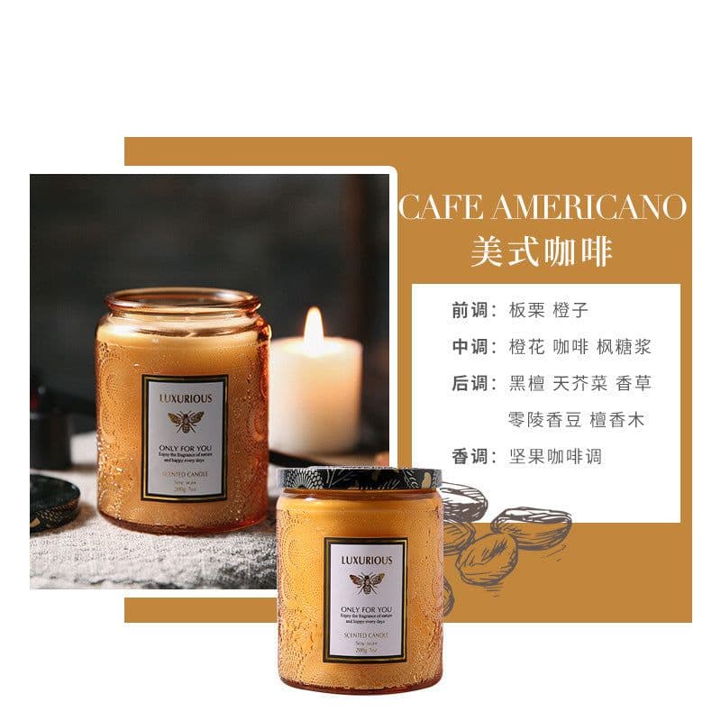 image-Yichao Scented Candle 200g - Amber Moss