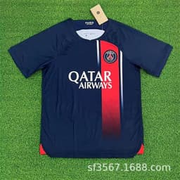 image-2324 Man Football Uniform Player - Adult 2XL Solid Color Away