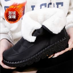 image-Saiqilong Women's Snow Boots - Waterproof High Top