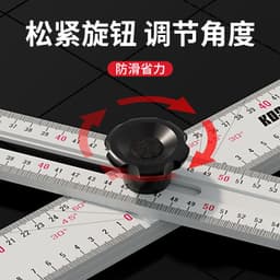 image-Carcillo Movable T-square 120CM High Precision Aluminum Alloy Ruler
