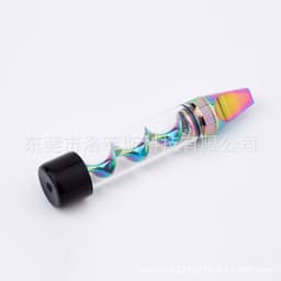 image-Spiral Dry Burning Atomizer 7Pmini2 Gold Metal
