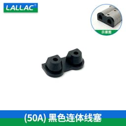 image-Anderson Plug 50A Battery Connector - Gray