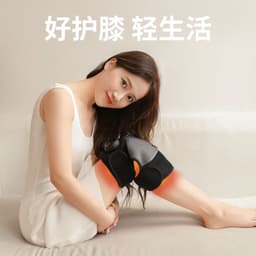 image-Canson Knee Massager - Electric Heating Wireless Black