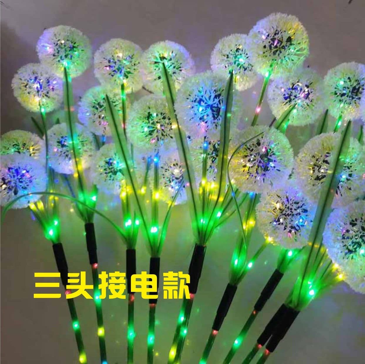 image-Solar Dandelion Garden Lamp - Outdoor Waterproof LED