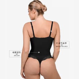 image-Sexy Hua Dai'er Lace Bodysuit - Black, Large Size, Shapewear