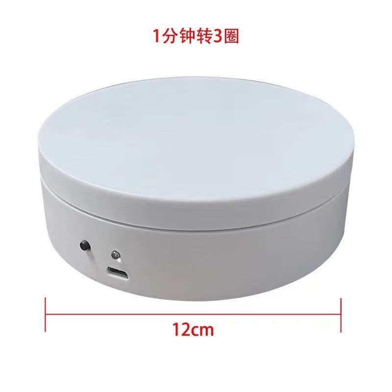 image-XiXi 12cm Electric Turntable Jewelry Display Stand - White ABS Material