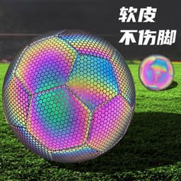 image-Cross-border shipping No. 5 luminous football fluorescent luminous reflective football school training camp competition factory wholesale