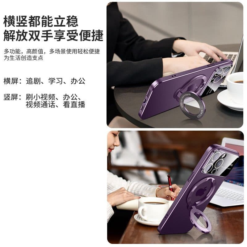 image-iPhone 14 Magnetic Bracket Case - Maroon Anti-Fingerprint