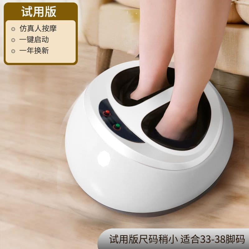 image-Gu Tai Foot Massager - Calf Heating Kneading
