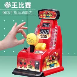image-Wensheng Mini Finger Boxing Machine - Parent-Child Game Console, Plastic, English Version