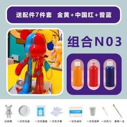 image-Fluid Bear DIY Paint Set - 6 Colors 60ml