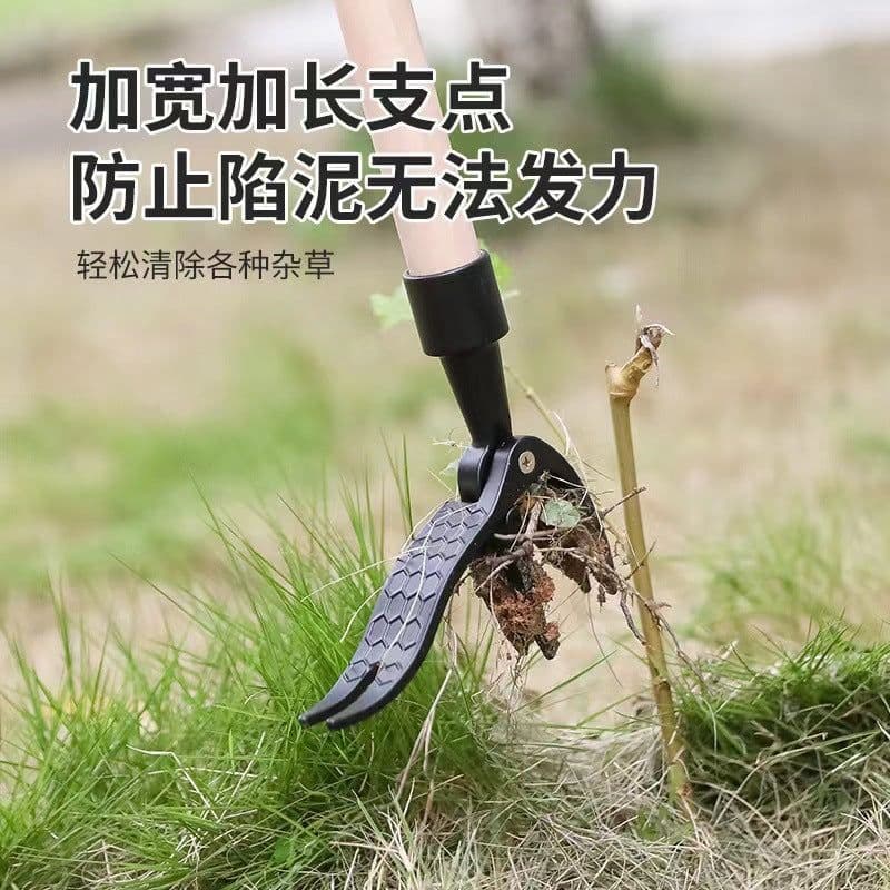 image-Foldable Stainless Steel Stand Up Weed Puller